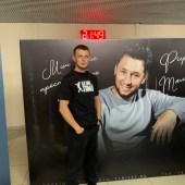 Радим, 28 лет из г. 