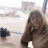 Алена, 46 лет из г. 