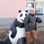 Раиль, 35 лет из г. 