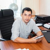 Рим, 41 год из г. 