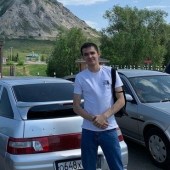Эмиль, 23 года из г. 