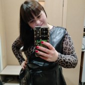 Лилия, 36 лет из г. 