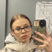 Алиса, 30 лет из г. 