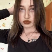 Гулия, 22 года из г. 