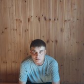 Айнур, 40 лет из г. 