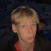 Али, 16 лет из г. 