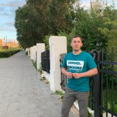 Дамир, 32 года из г. 