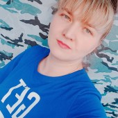 Галия, 33 года из г. 