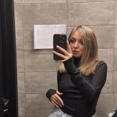 Эльмира, 39 лет из г. 