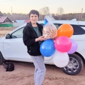 Елена, 45 лет из г. 