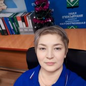 Гюзель, 56 лет из г. 