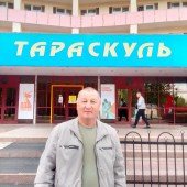 Фидус, 62 года из г. 