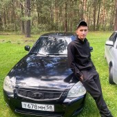 Рамиль, 32 года из г. 