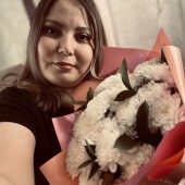 Алия, 32 года из г. 