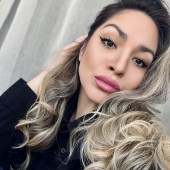 Ильмира, 37 лет из г. 