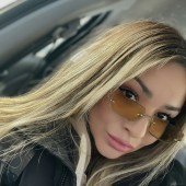 Ильмира, 37 лет из г. 