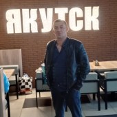 Урал, 45 лет из г. 