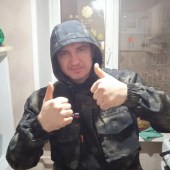 Радик, 37 лет из г. 