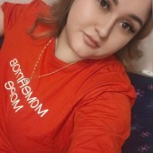 Аделина, 29 лет из г. 