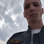 Айнур, 25 лет из г. 