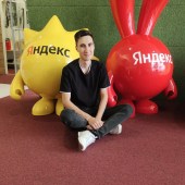 Наиль, 26 лет из г. 