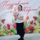 Алина, 32 года из г. 