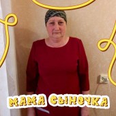 Гельшат, 66 лет из г. 