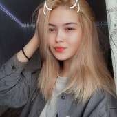 Азалия, 20 лет из г. 