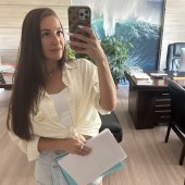 Галия, 30 лет из г. 