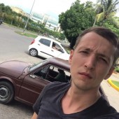 Сирин, 36 лет из г. 