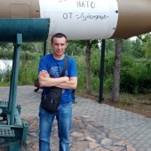 Ирик, 36 лет из г. 