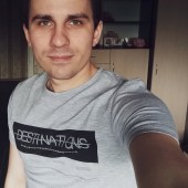 Айрат, 31 год из г. 