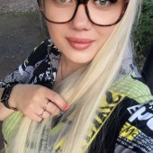 Алиса, 35 лет из г. 
