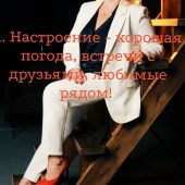 Сурия, 53 года из г. 