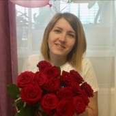 Аля, 42 года из г. 