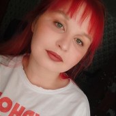 Алия, 26 лет из г. 