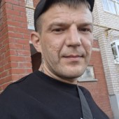Александр, 37 лет из г. 