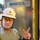 Владимир, 35 лет из г. 