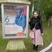 Елена, 54 года из г. 