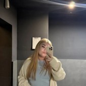 Камила, 20 лет из г. 