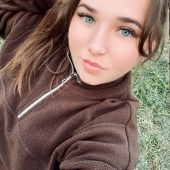 Алсина, 27 лет из г. 