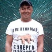 Руслан, 44 года из г. 