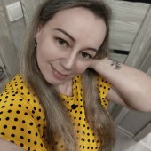 Роза, 46 лет из г. 