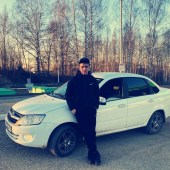 Радим, 32 года из г. 