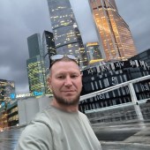 Радик, 41 год из г. 