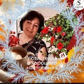 Альбина, 48 лет из г. 