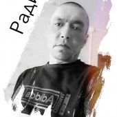 Радик, 37 лет из г. 