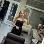 Ленара, 32 года из г. 